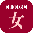 ���ں����ֻ��